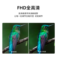 海信(Hisense)电视40英寸彩电 智能电视 1+8GB超大内存 悬浮全面屏 40E2F 智能液晶平板电视
