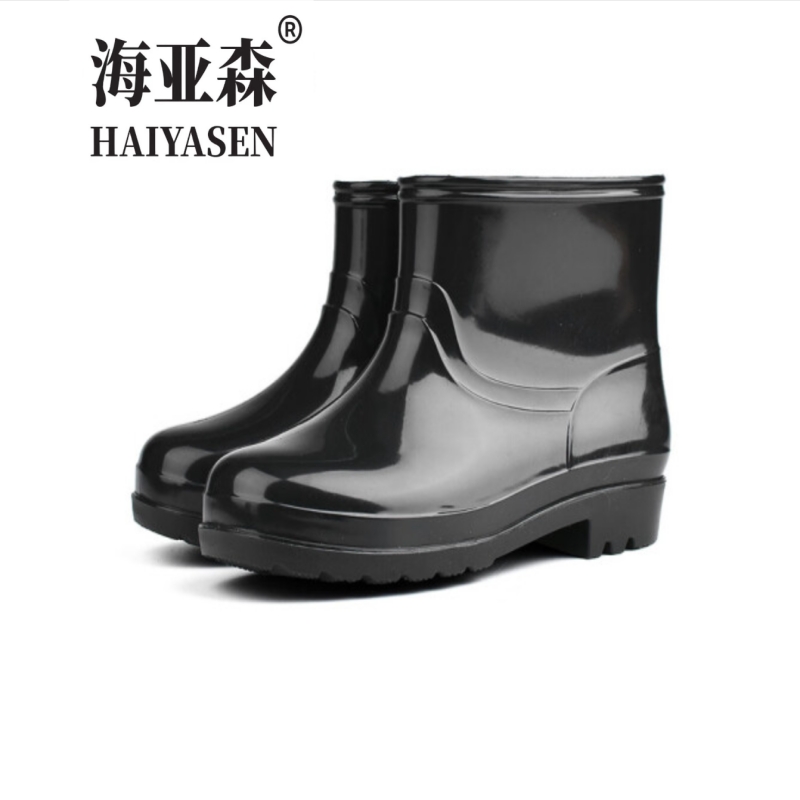 海亚森TK-DZG03短筒雨鞋 通用均码 黑色高清大图