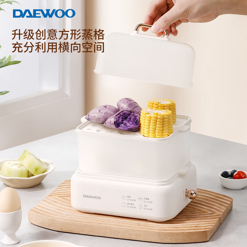 大宇(DAEWOO)多功能小型蒸煮电火锅宿舍学生煮面电煮锅电蒸锅DYZD-20W3/伯爵白/彩邮外!高清大图