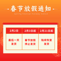 苏宁宜品洁厕净500ml*1瓶+送1个喷头清洗厕所马桶清洁剂除臭去异味神器强力去黄除垢去渍洁厕剂马桶清洁剂家用卫生间