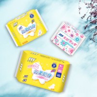 555卫生巾日用夜用组合装一日便携包姨妈巾日用3片夜用1片