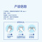 [容量升级]妮维雅(NIVEA)深层滋润护手霜80ml*4支 滋润保湿补水防干裂