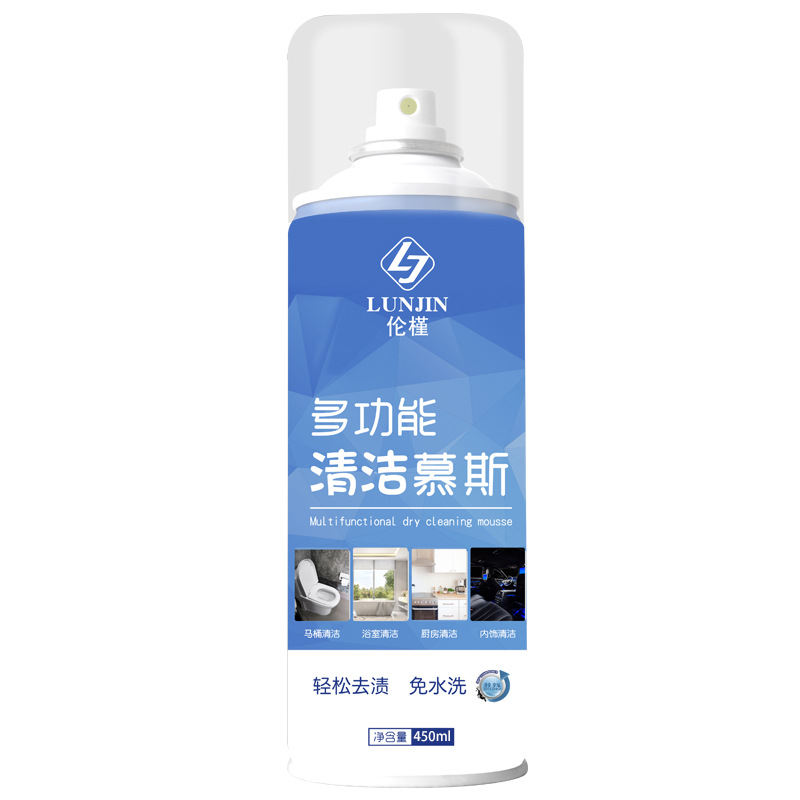 一瓶浴室慕斯高清大图