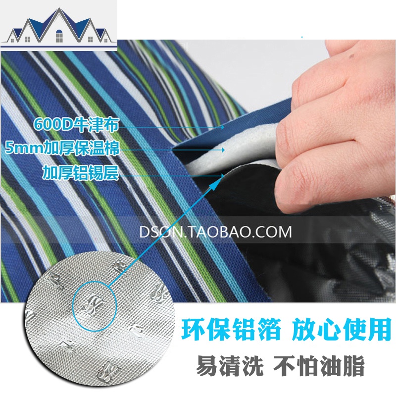 圆形饭盒袋大号手提装保温桶袋子加厚铝箔保温袋便当包防水带饭包 三维工匠收纳袋高清大图