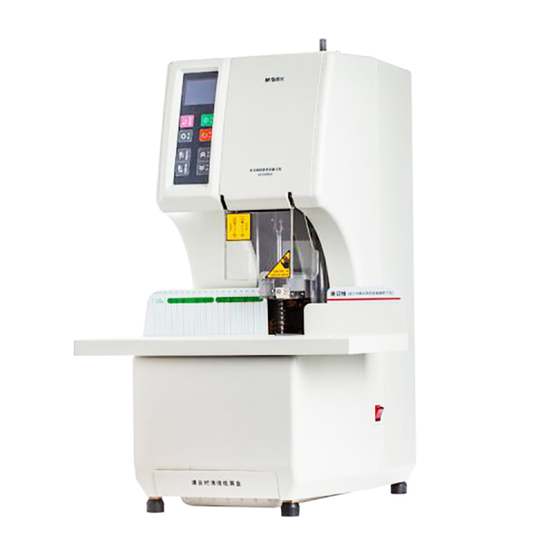 晨光(m&g) aeqn8950 全自动财务凭证装订机