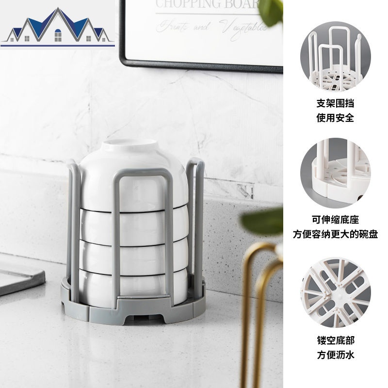 [可伸缩大小]厨房沥水碗架水沥水放碗架碗筷置物整理收纳架 三维工匠高清大图