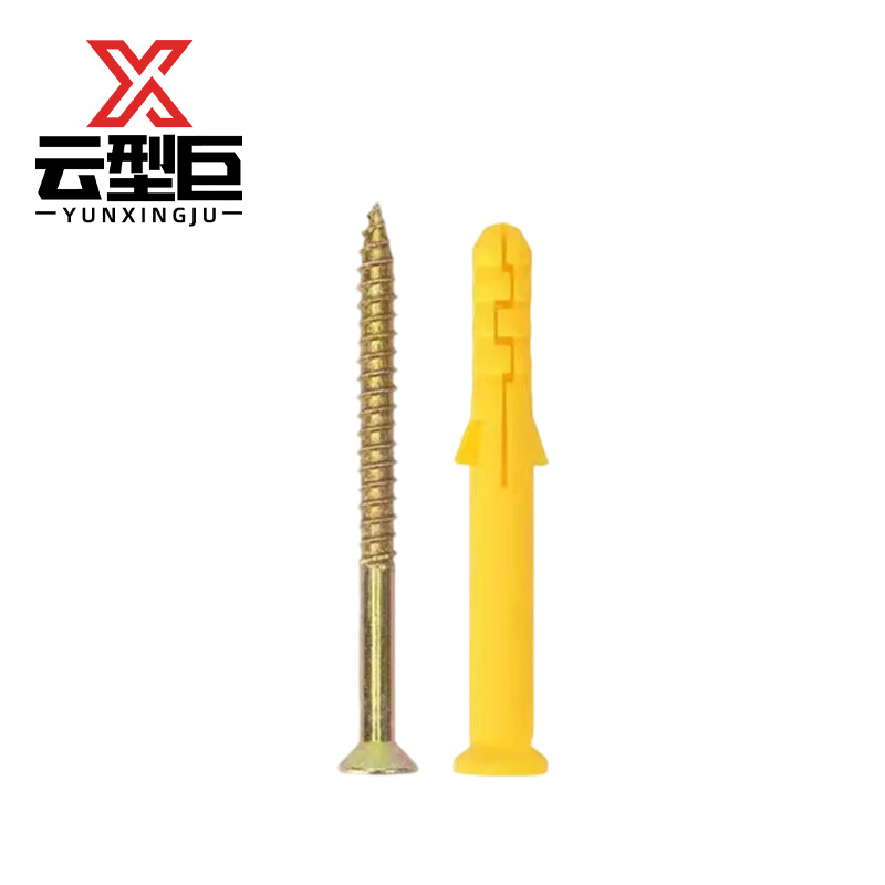 云型巨 小黄鱼膨胀螺丝 M10*60 个高清大图