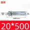 JIBIN/继彬 GB22795-表5 膨胀螺栓 碳钢 镀白锌 M20×500 个