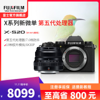 XS20/XF35mmF2标配