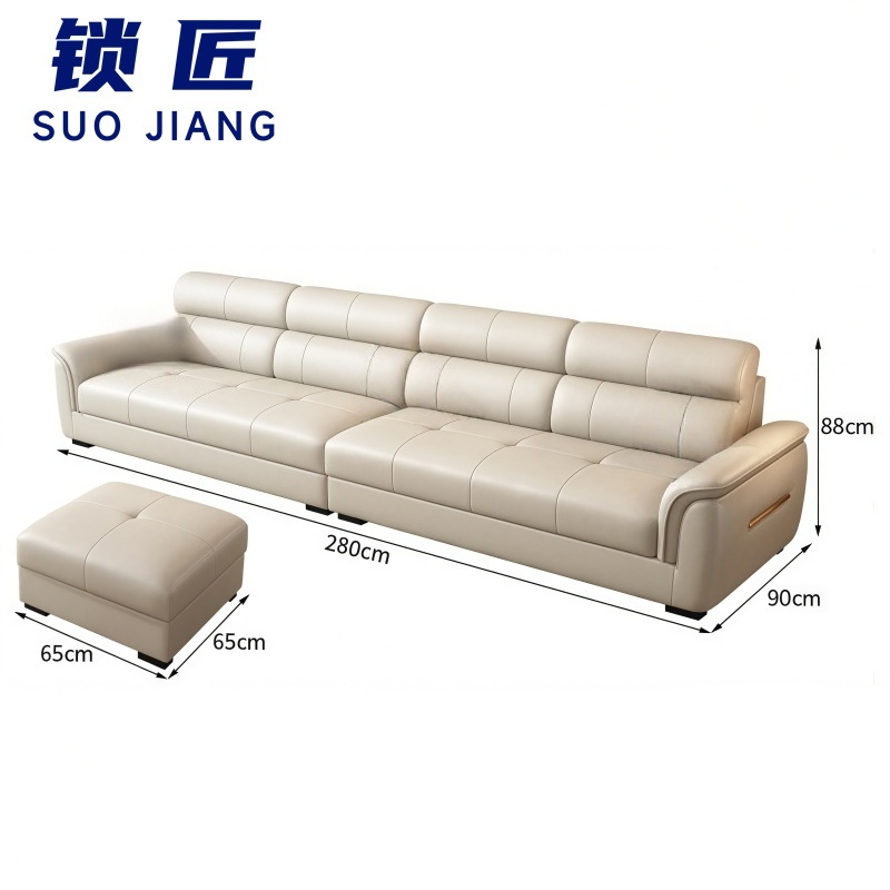 锁匠 接待 沙 发高清大图