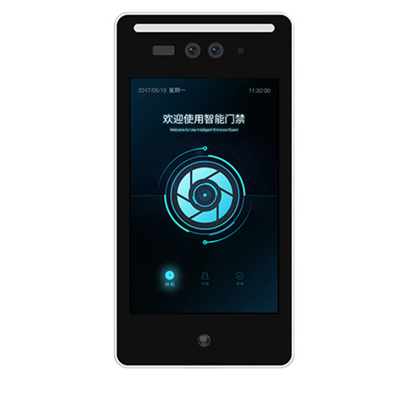 泰迪信 M3 REP-USB3MP01H-LS61 人脸识别智能考勤机 1 台高清大图
