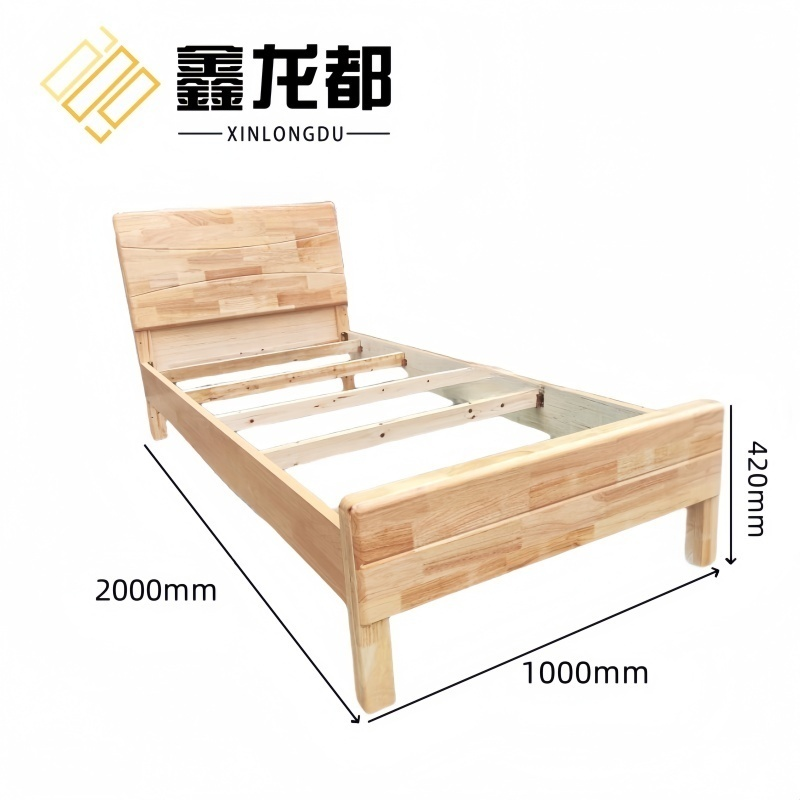 鑫龙都单人床200*100*42cm张