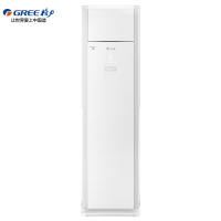 格力(GREE) KFR-50LW/(50533)NhAa-3定频T悦2匹立柜式冷暖空调