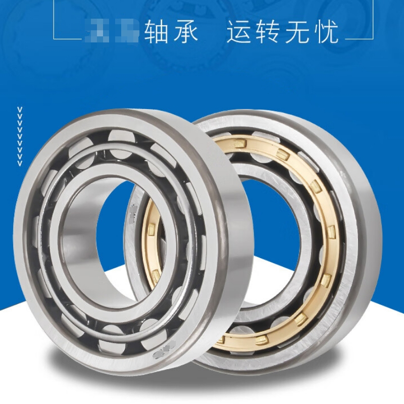 铸朗电机(ZHULANG MOTOR)轴承NU211EM