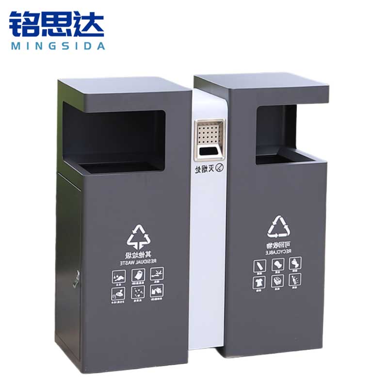 铭思达垃圾桶双桶个高清大图