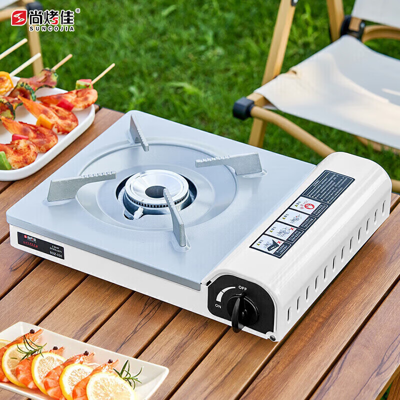 尚烤佳suncojia便携卡式炉户外燃气炉瓦斯炉卡磁炉卡斯炉自驾野营野餐