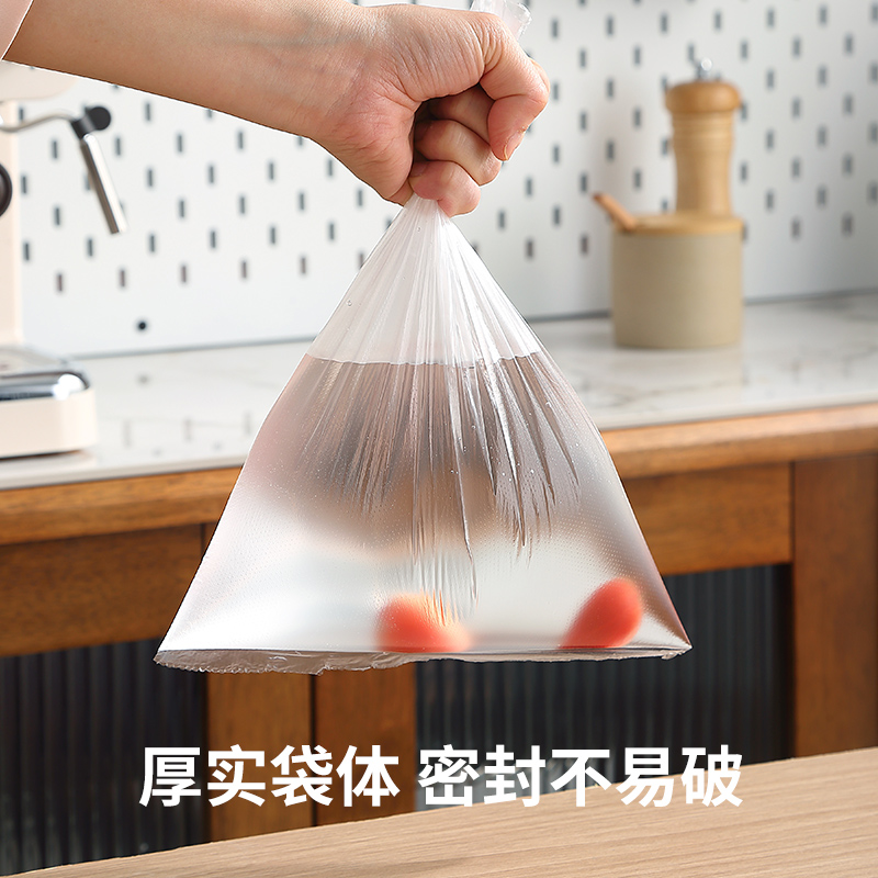 保鲜袋食品级家用一次性加厚塑料袋冰箱专用耐高温食品袋密封杂粮高清大图