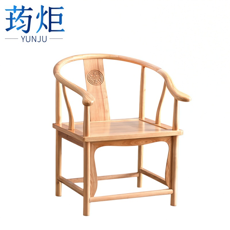 荺炬椅子圈椅A把高清大图