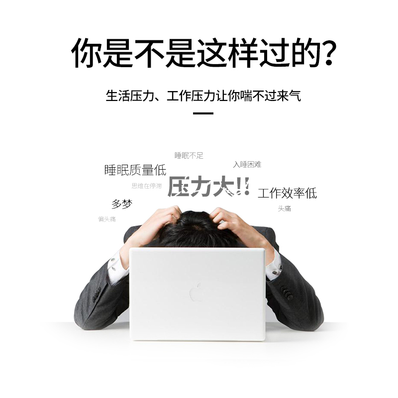 breo/倍轻松头部按摩器idream5s头部眼部按摩仪按摩头盔促进睡眠放松大脑送礼高清大图