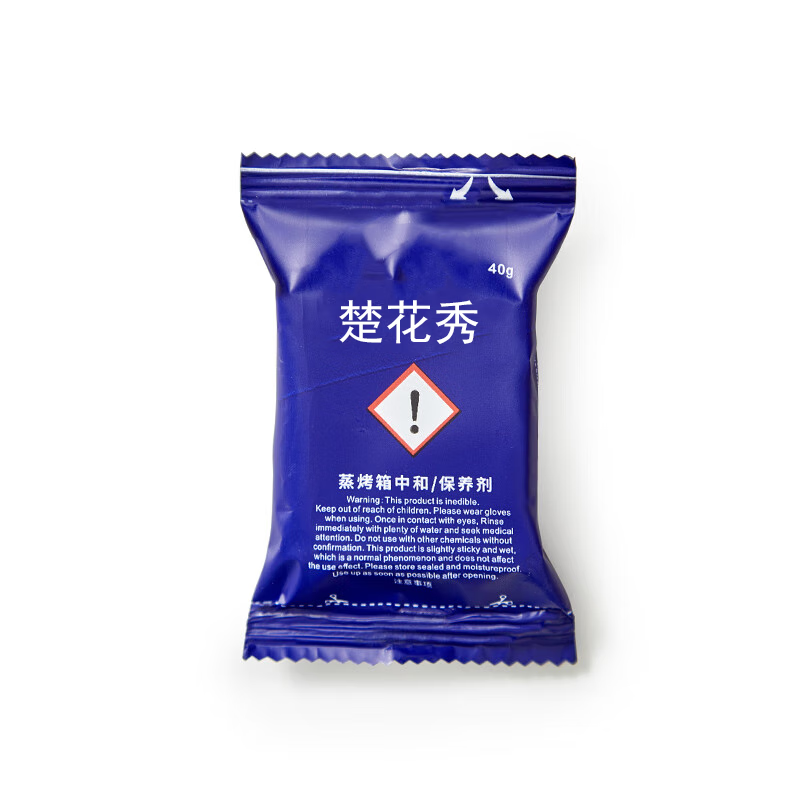 楚花秀蒸烤箱清洁片绿+蓝 2.00个/包(计价单位:包)绿+蓝高清大图