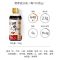 日式铃鹿照烧汁低脂0脂肪零脂拌饭酱日本叉烧章鱼小丸子盖饭酱汁 [本味淋300ml]