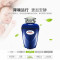 [新品]贝克巴斯垃圾处理器F7emc 磁感应开关水槽食物垃圾处理器家用厨房厨余粉碎机心安开关免打孔