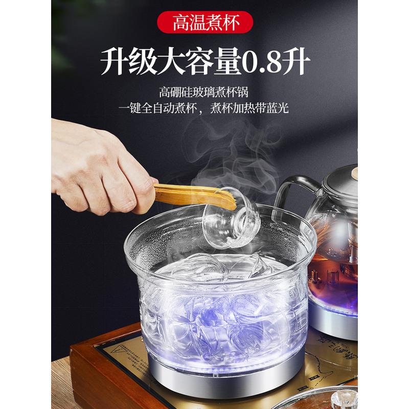金正煮茶器全自动上水智能底部电热烧水壶家用玻璃茶具抽水式一体煮茶电茶炉JZ-A7 宝马金(烧水煮茶煮杯三合一)高清大图