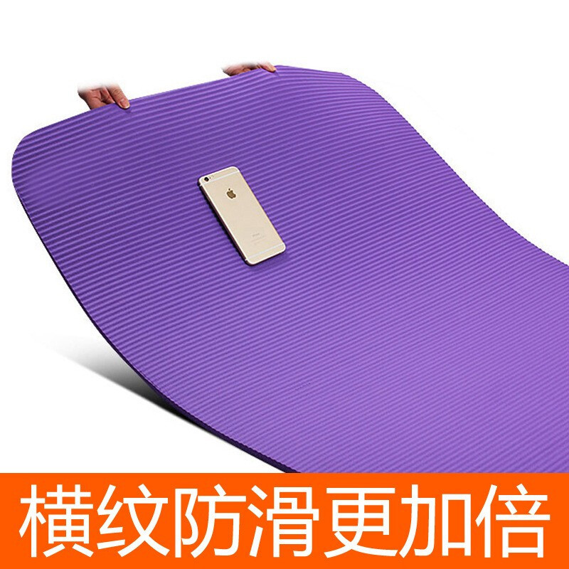 SK定制塑胶训练垫
