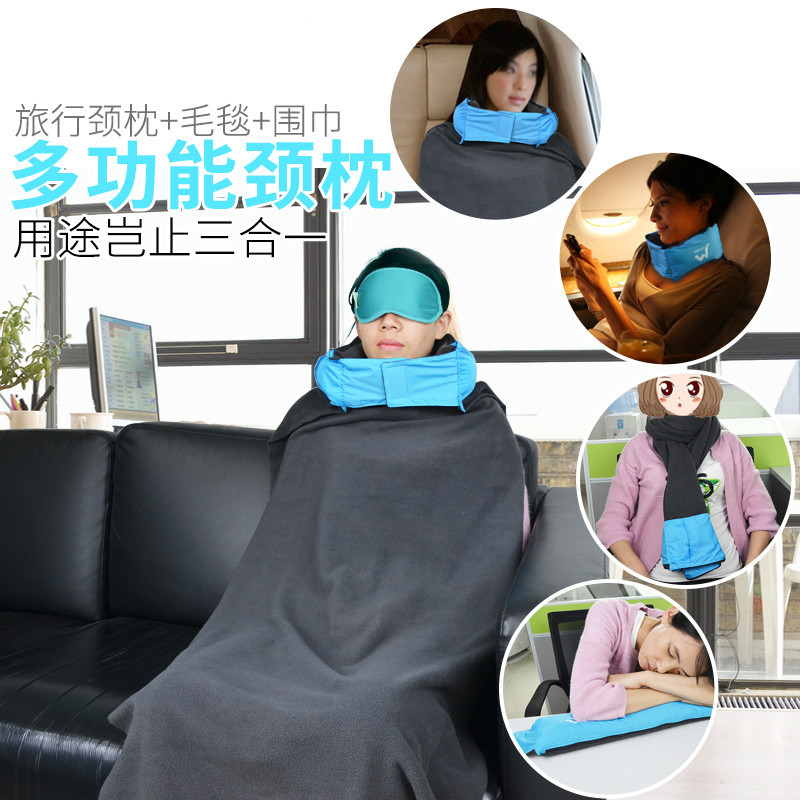 户外旅行U型枕创意充气护颈枕便携三合一围脖折叠拆洗枕头旅游