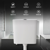 九牧卫浴官方旗舰蹲便器蹲坑式存水弯蹲厕便池防臭蹲便器套装