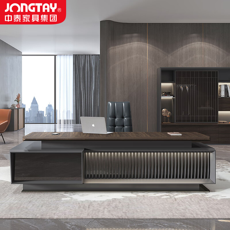 中泰(jongtay)老板桌办公桌高档大班台总裁经理办公室桌子简约现代家具2.8米 J-HSS-B28R