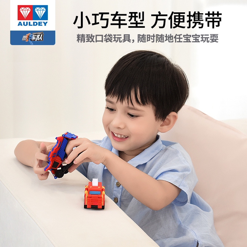 奥迪双钻变形儿童玩具车反反车变身汽车酷变车队3只装小车翻翻车 [12只装]全套礼盒