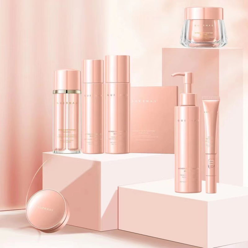 娇玛仕(guermas)鲜养水光8d悦颜系列 护肤品套装礼盒水乳套装面霜精华