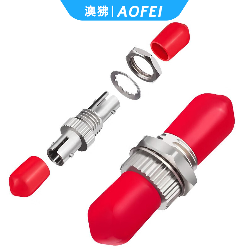 澳狒 ST-ST 光纤转接头光纤适配器耦合器转接法兰盘 ST单工 10个高清大图
