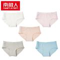 南极人内裤女纯棉裆中腰全棉透气日系少女士三角裤头_647 M80-100斤 C白+粉+肤+蓝+灰