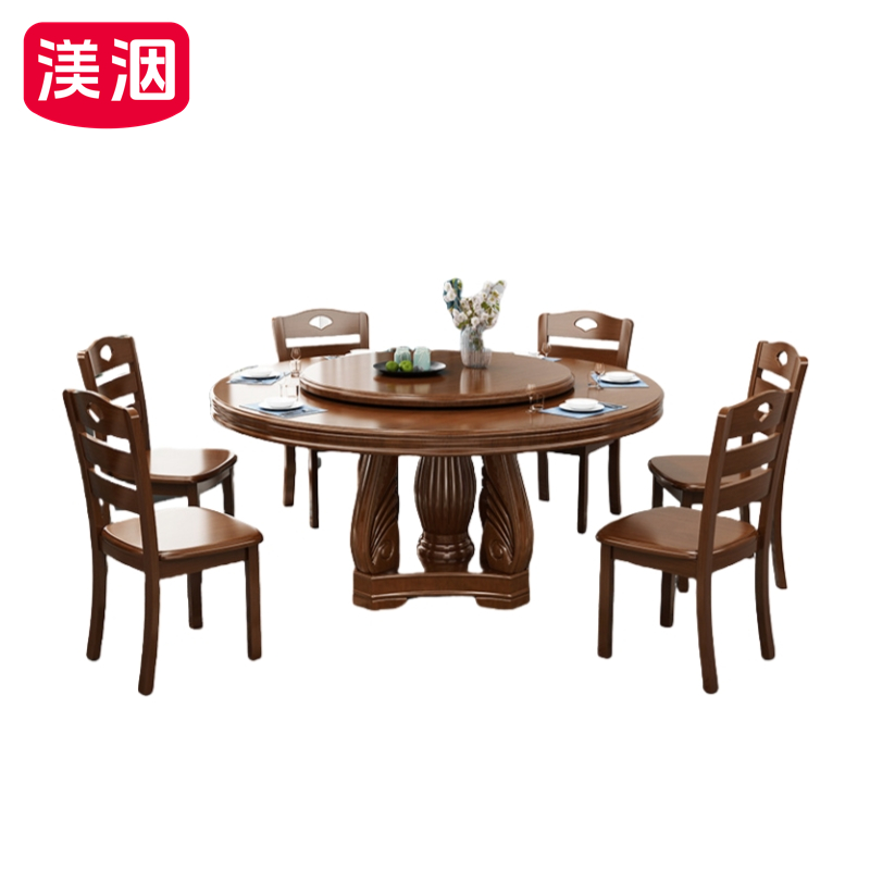 渼洇 桌子 130*130*73cm 组高清大图