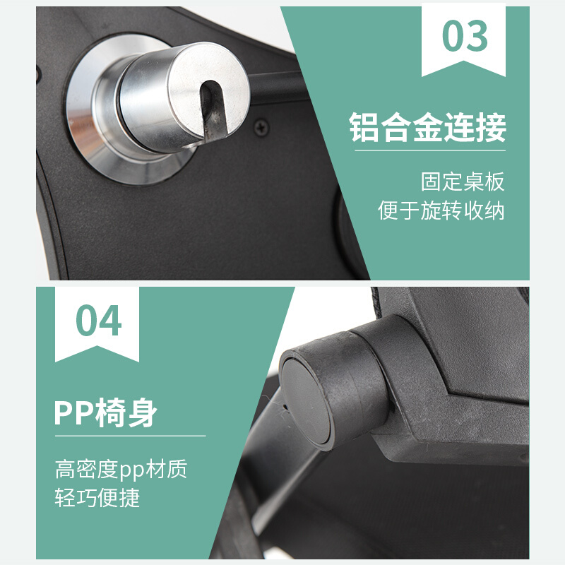 绵冠MIANGUAN培训椅带滑轮折叠椅职员办公椅会议电脑椅网布椅子高清大图