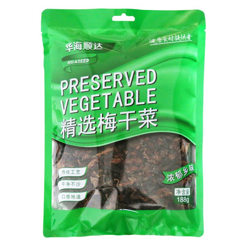 华海顺达梅干菜188g*2袋手工特产雪菜干货免洗无沙梅菜扣肉辅料