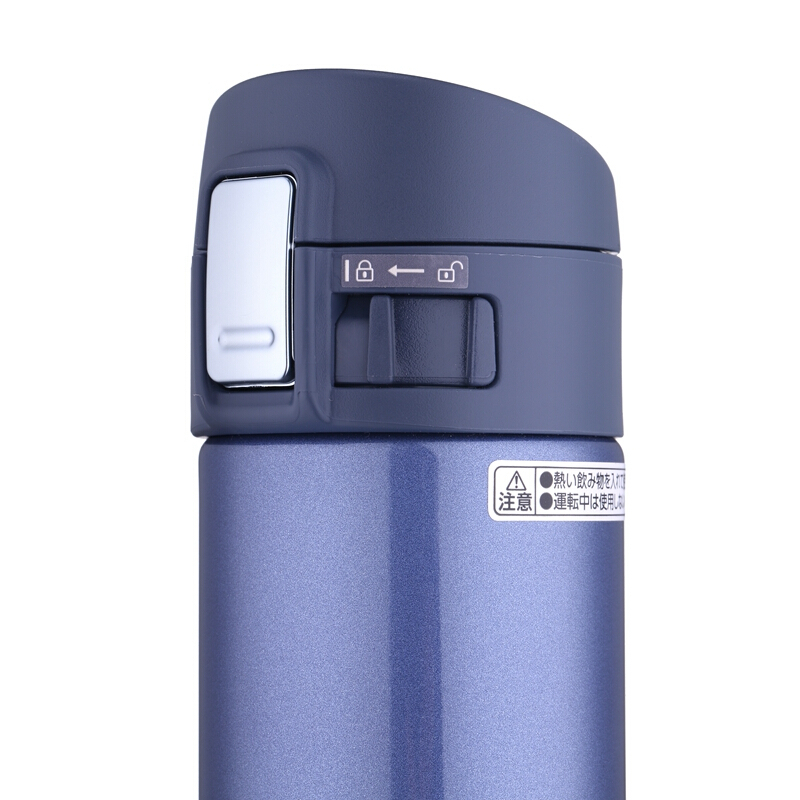 象印(ZO JIRUSHI) 保温杯SM-KZ36-AG不锈钢真空保温保冷车载户外防漏弹盖直饮水杯子 深蓝色
