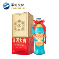 洋河大曲42度500mL 洋河酒厂直营 浓香型白酒