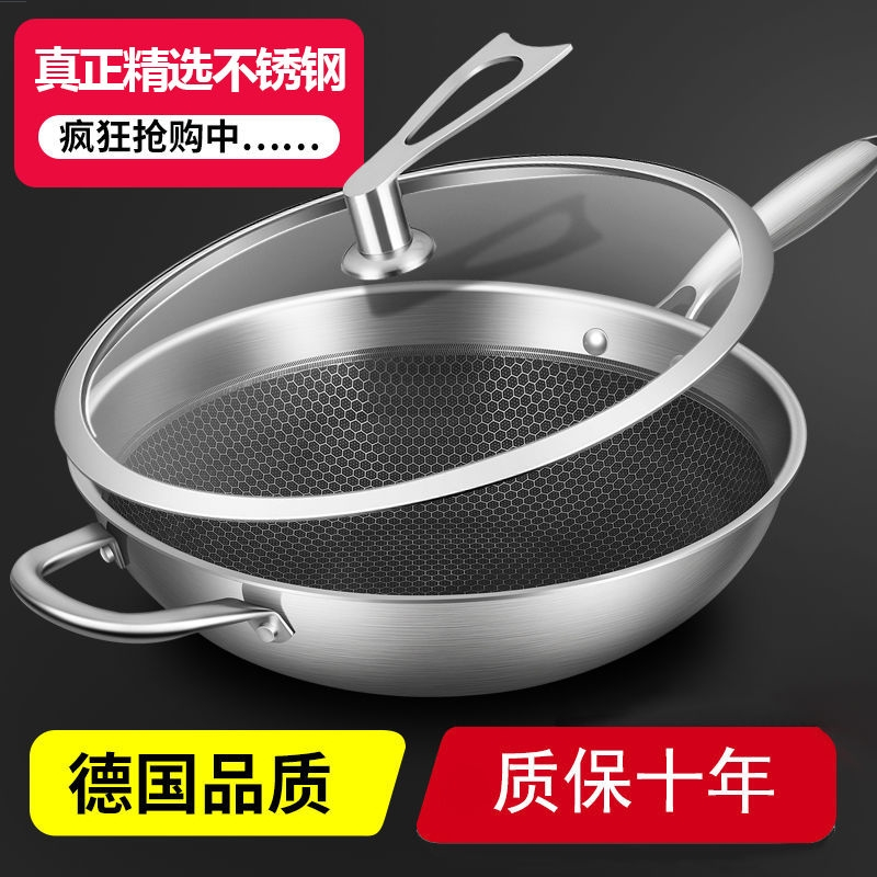 十款家庭必备炒锅精选商品榜推荐