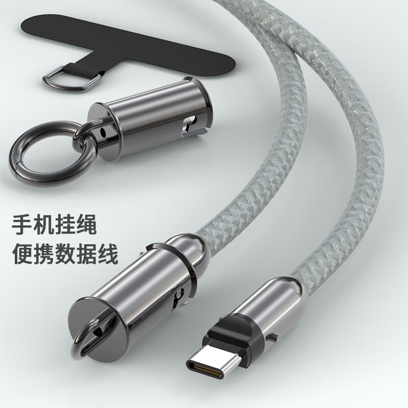 塞尔兰斯华为Type-C线充套装高速安全耐用便携设计高清大图