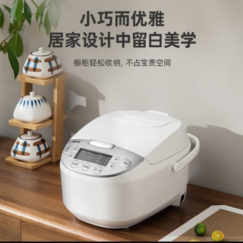 东芝(TOSHIBA)电饭煲5升本厚釜备长炭大容量RC-18MSLC高清大图