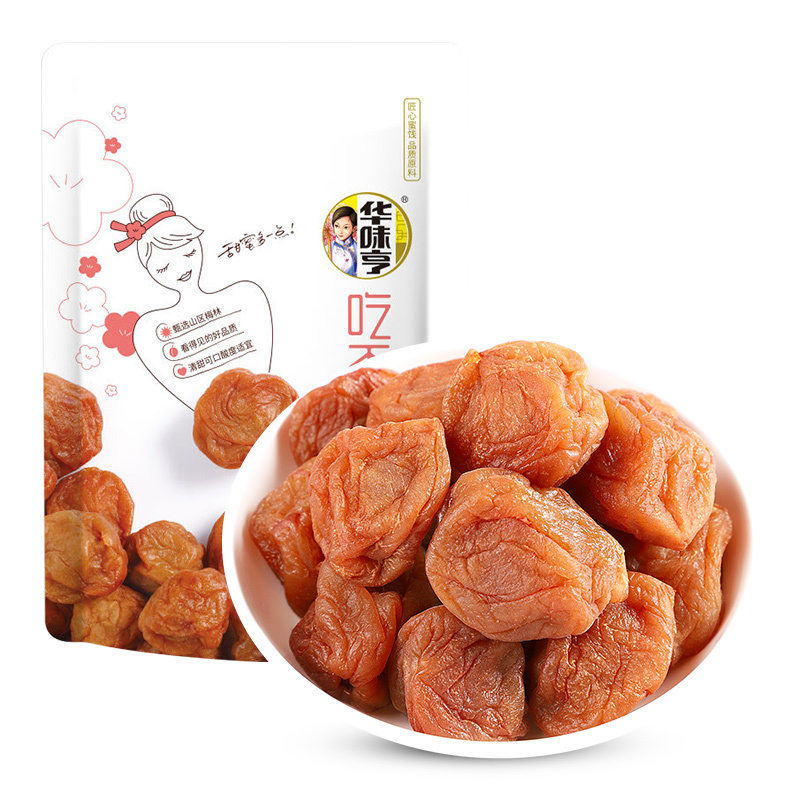 华味亨 吃不厌话梅108g袋装清平乐蜜饯酸甜话梅梅子果脯水果干零食