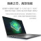 联想ThinkBook15 i5-1155G7 Win11 核显 16G 512G RGB 高色域15.6寸