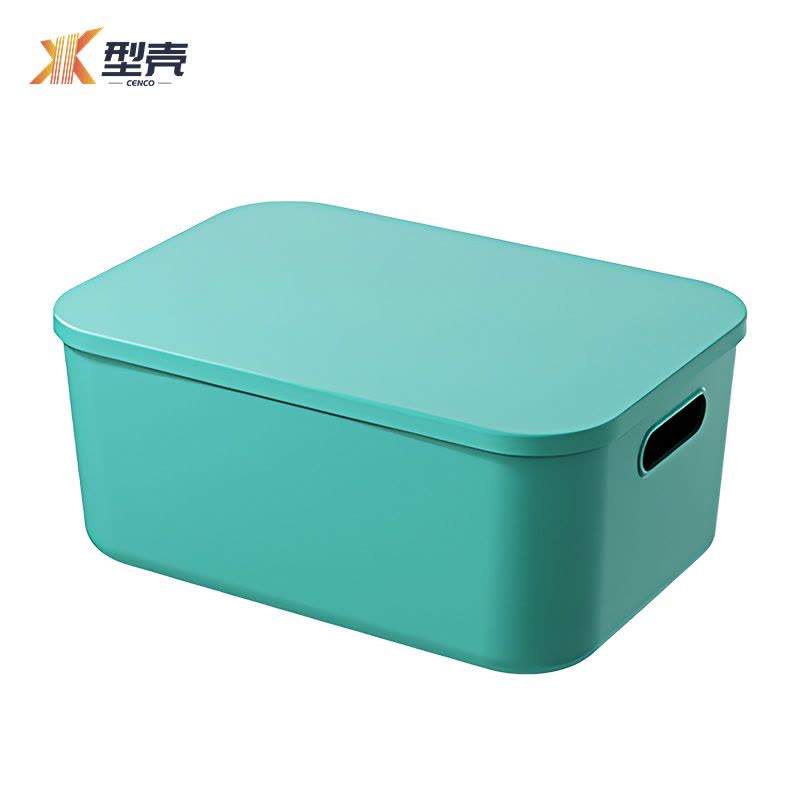 型壳 收纳盒 A2 个图片