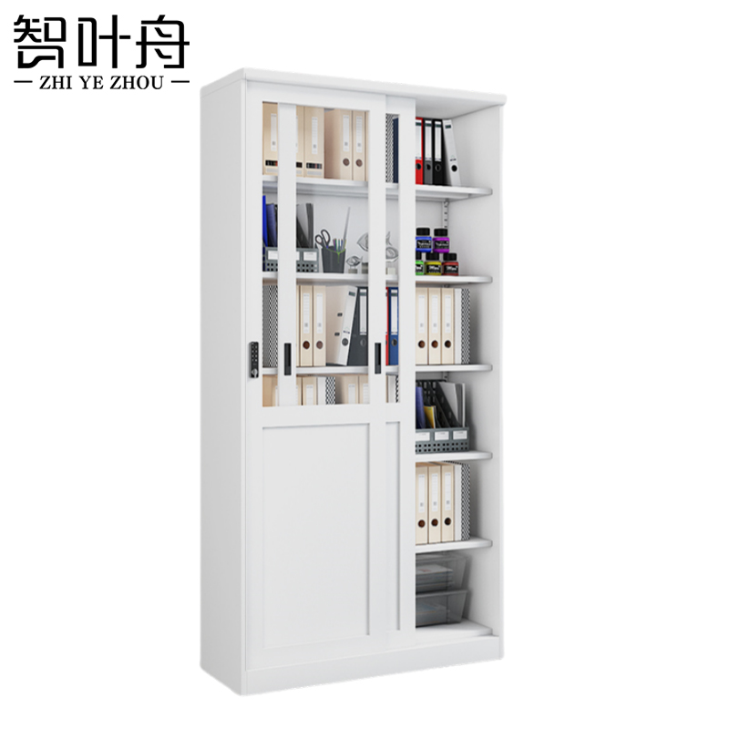 智叶舟办公储物柜1000*400*2000mm台高清大图