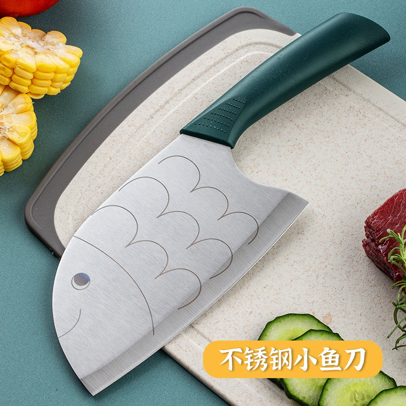 小菜刀女士专用不锈钢切片刀德国厨师刀切肉刀厨房锋利刀具切菜 小鱼刀