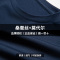 恒源祥春季中年男士圆领桑蚕丝长袖T恤纯色内搭上衣服体恤打底衫
