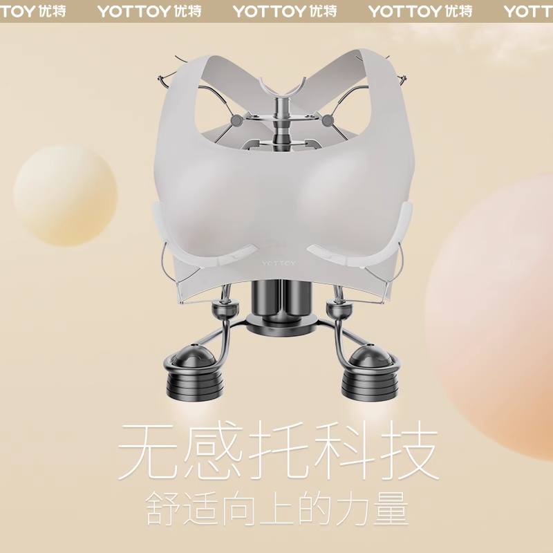 空气感运动内衣女无痕裸感美背防震健身背心舒适瑜伽服带胸垫套装